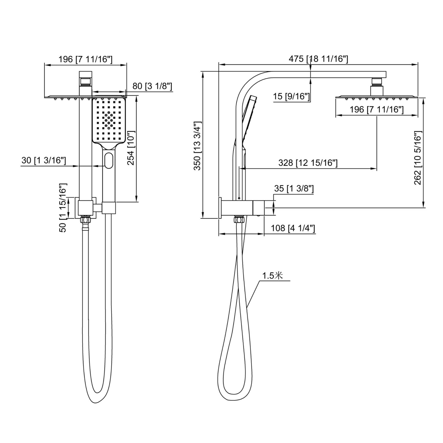 Luana Interiors - Square Multi Function Twin Half Rail Shower in 3 Selectable Colors (Top inlet)