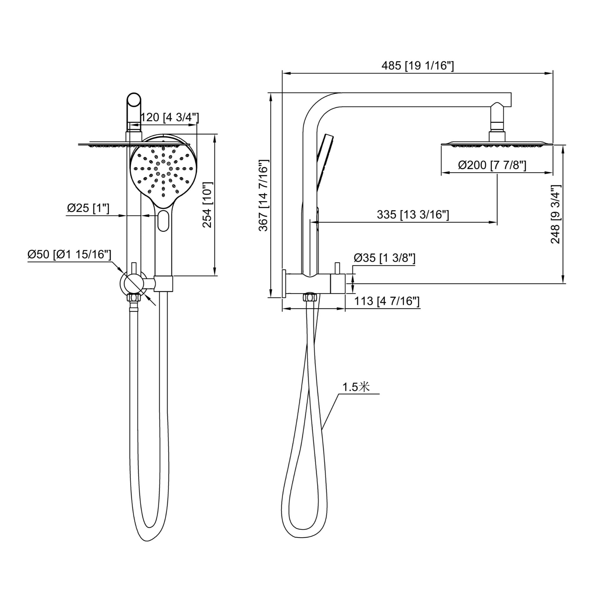 Round Multi‑Function Twin Half Rail Shower (Bottom Inlet)